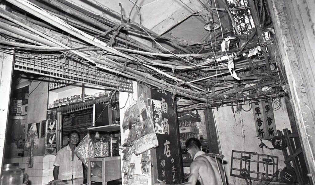 à l'intérieure de la Citadelle de Kowloon